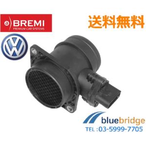 BREMI VW パサート B5 1.8 T 3BAEB 3BAPU エアマス センサー エアフロ ...