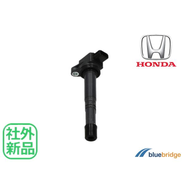 新品 ホンダ CR-V RD RE アコード CL CM インテグラ DC5 イグニッションコイル ...