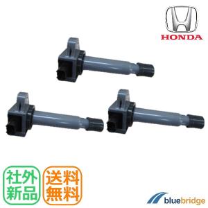 日立オートパーツ＆サービス 日立 新品 スズキ ジムニー シエラ