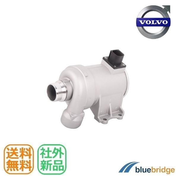 ボルボ V60 S60 ZB型 FB型 1.5L 2.0L XC60 UB型 DB型 2.0L ウォ...