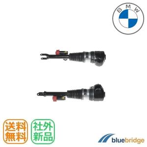 左右SET レクサス LS600hL UVF46 4WD フロント エアサスペンション