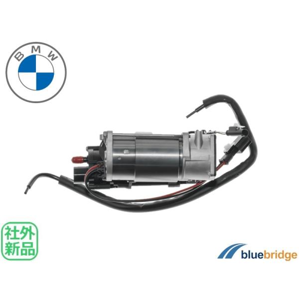 新品 BMW 7シリーズ G11 740i 750i 740e 745e 740d エアサス ポンプ...