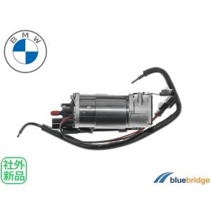 新品 BMW 7シリーズ G11 740i 750i 740e 745e 740d エアサス ポンプ