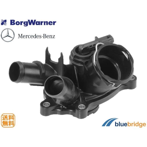 WAHLER 新品 ベンツ Cクラス W204 S204 C180 C200 C250 サーモスタッ...