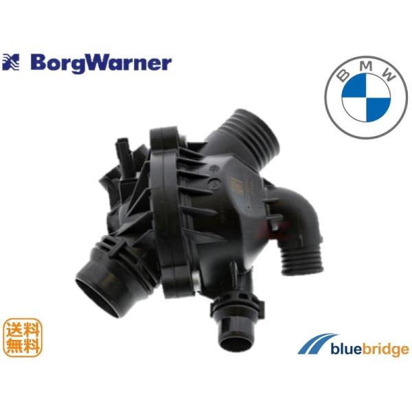 WAHLER 新品 OEM BMW 3シリーズ E90 E91 5シリーズ F10 F18 6シリー...