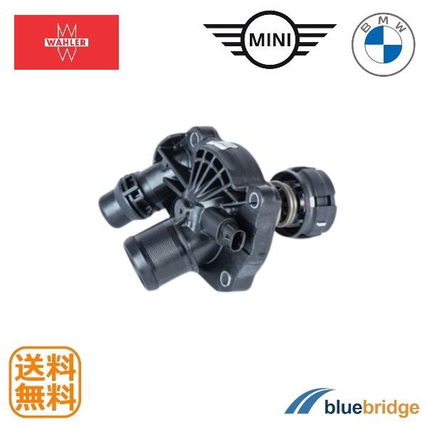 Wahler BMW MINI ミニ サーモスタッド 11518601366 11518623576
