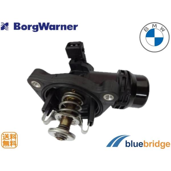 WAHLER 新品 BMW X1 E84 sDrive18i VL18 サーモスタット 115375...