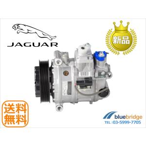 ジャガー エアコンコンプレッサー | XJ|X350 X358/3.6 4.2 DENSO製