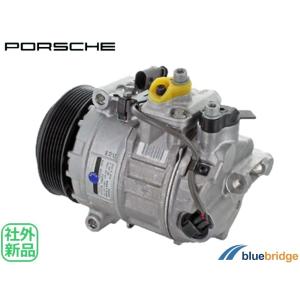 ポルシェ エアコンコンプレッサー カイエン/955 S4.5 DENSO製