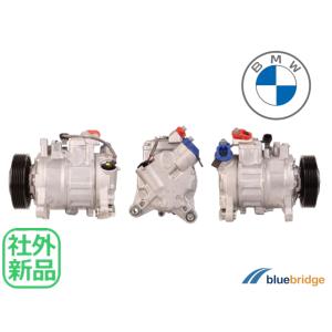BMW エアコンコンプレッサー | X3 F25xDrive 28i DENSO製