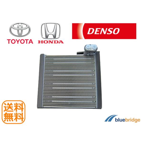 DENSO ホンダ フリード GB5 GB6 エバポレーター 446610-3500 80210-T...