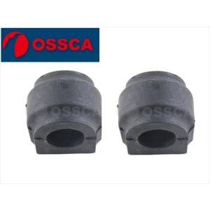 BMW MINI ミニ リア スタビライザーブッシュ/スタビブッシュ 2個セット