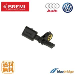 フォルクスワーゲン リア スピードセンサー ATE製 左右共通