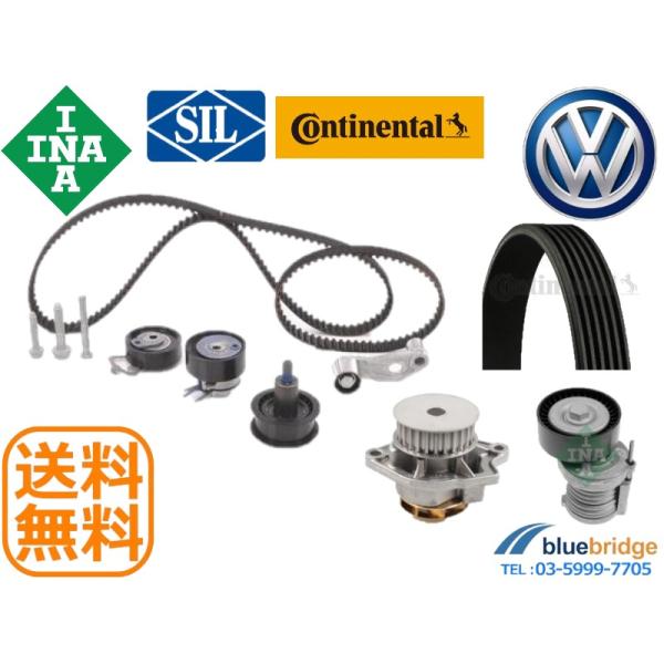 SET OEM VW ポロ 1.4 9NBKY タイミング ベルト キット ウォーター ポンプ ベル...