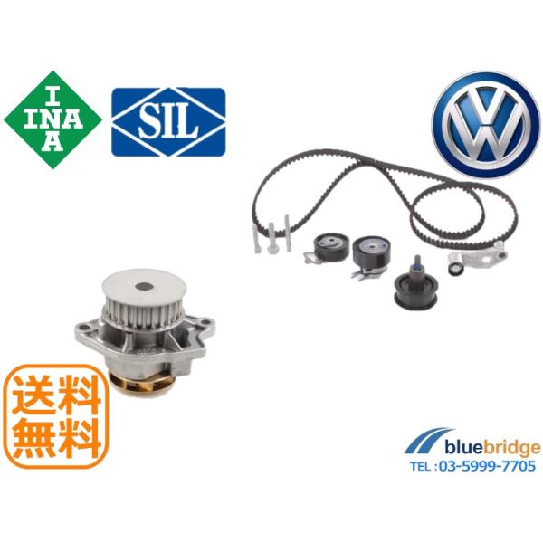 SET OEM VW ポロ 1.4 9NBBY 9NBKY タイミング ベルト キット ウォーターポ...