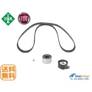 INA  OEM フィアット ムルティプラ ブラビッシモ タイミングベルト