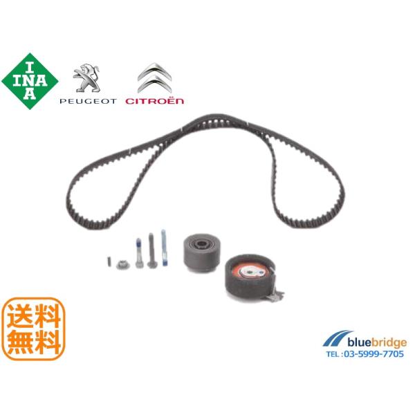 INA シトロエン C3 C4 1.6 A8NFU A31NFU B5NFU タイミング ベルト キ...