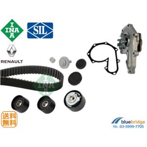 対策 セット OEM 新品 ルノー カングー KＷK4M タイミングベルト