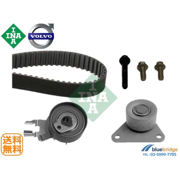 INA 新品 ボルボ XC70 I XC90 I V40 V50 タイミングベルト キット 3067...