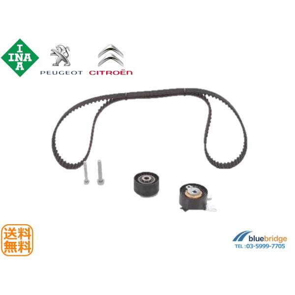 INA プジョー 307 SW CC 2.0 T5RFJ 3EHRFJ 3CCRFJ タイミング ベ...