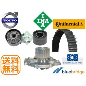 セット OEM 新品 VW UP CHY ゴルフ7 CJZ CPT タイミングベルト