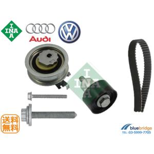 アウディ.VW.タイミングベルト.ウォーターポンプキット bluebridge-shop_530059211set-