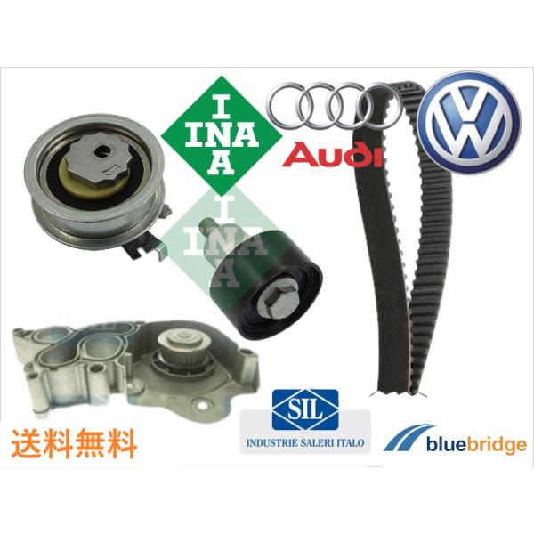 セット OEM 新品 VW UP CHY ゴルフ7 CJZ CPT タイミングベルトキット ウォータ...