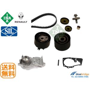 対策 セット OEM 新品 ルノー カングー KＷK4M タイミングベルト