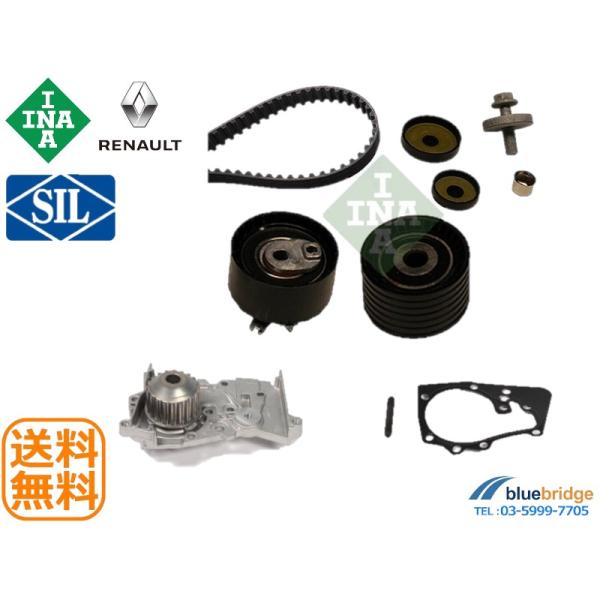 対策 セット OEM 新品 ルノー カングー KＷK4M タイミングベルト キット ウォーターポンプ...