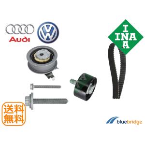 INA 新品 アウディ A4 8W A5 F5 B9 Q5 FY 40TDI タイミングベルト