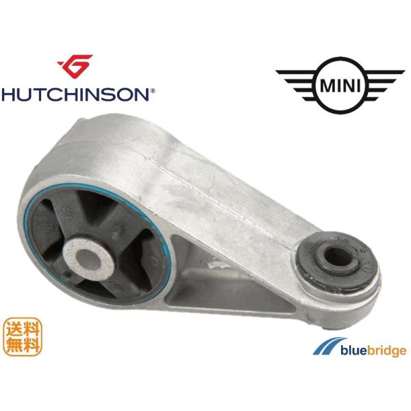 HUTCHINSON BMW MINI R53 1.6 クーパーS RE16 ジョンクーパーワークス...