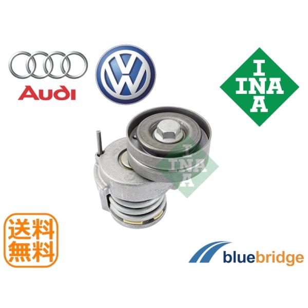 INA 新品 VW ゴルフ5 ゴルフ6 パサート B7 1.4 TSI テンショナー 03C1452...