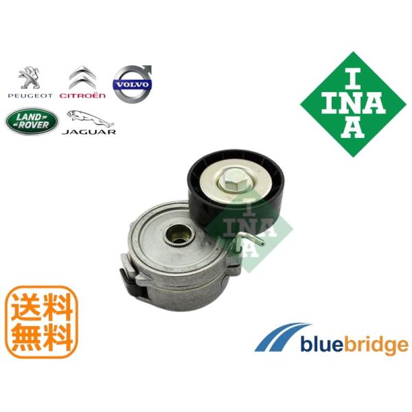 新品 INA プジョー ベルトテンショナー 407 508 5751F5 5751G0 161384...