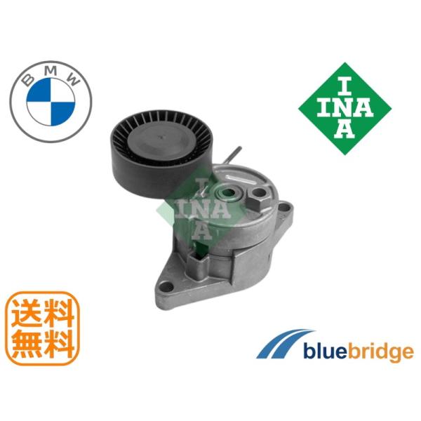 INA 新品 BMW 3シリーズ E46 318i 320i 323i 325i 328i 330i...