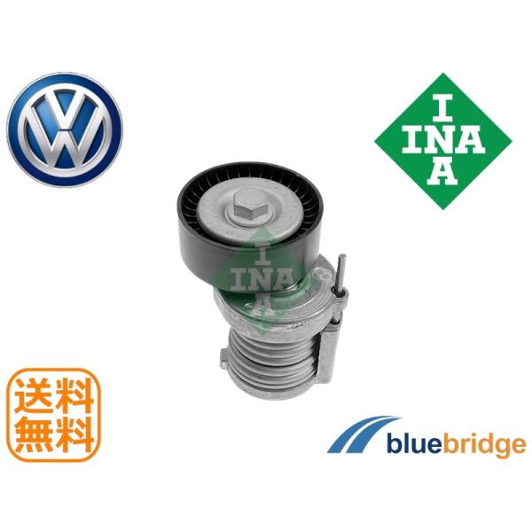 INA VW ルポ 1.4 6XAUA 6XBBY 1.6 GTI 6EAVY ベルトテンショナー ...