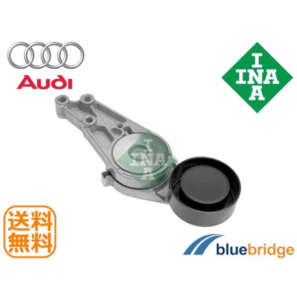 INA 新品 アウディ A4 B7 2.0TFSIクワトロ 8EBGBF 8EBWEF テンショナー...
