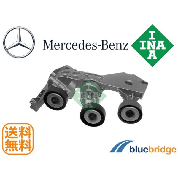 INA 新品 ベンツ バネオ VANEO W414 A160 1.9L 414700 ベルトテンショ...