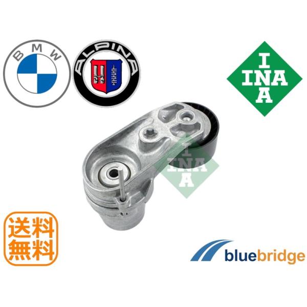 INA 新品 BMW 6シリーズ F12 F13 F06 640i M2 F87 M3 F80 M4...