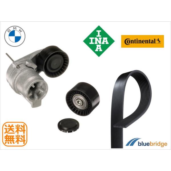 3点セット OEM 新品 BMW X3 F25 X4 F26 X5 E70 F15 X6 E71 F...