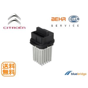 社外新品 エアコンコンデンサー アルファード AYH30W 純正品番