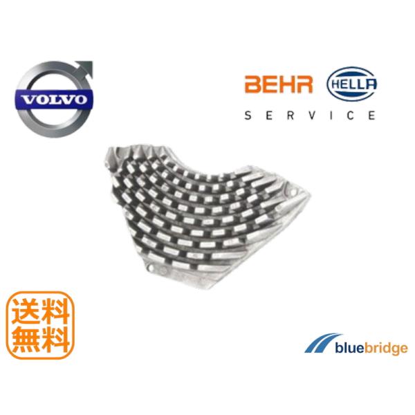 5HL351321-231：ボルボ V70 S60 S70 S80 XC70 XC90 ブロアレギュ...