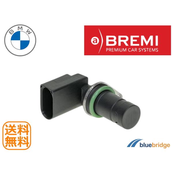 BREMI 新品 BMW Z3 E36 Z4 E85 クランクセンサー 12141709616 12...