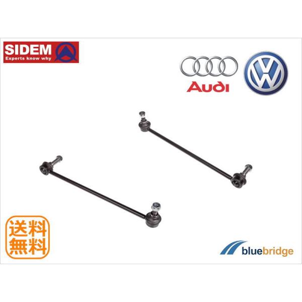 左右 SIDEM 新品 VW ゴルフ4 R32 1JBFHF ボーラ 2.8L V6 4モーション ...