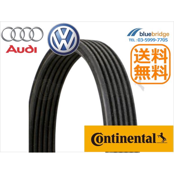 ContiTech 新品 VW ボーラ ニュービートルカブリオレ 2.0L ファンベルト 6DPK1...