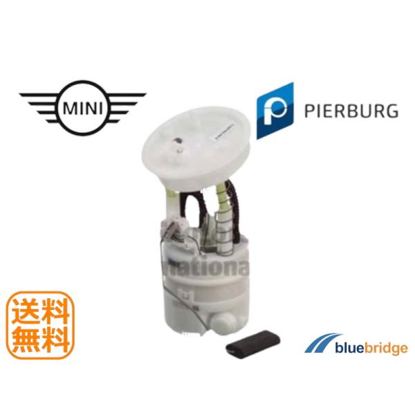 PIERBURG 新品 BMW MINI R55 R58 cooper ML16 ZF16 SX16...