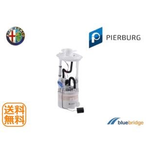 BOSCH 新品 アルファロメオ イグニッションコイル 156 932AXA BOSCH 新品 アルファロメオ イグニッションコイル 156 932AXA