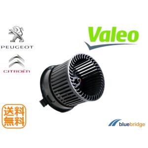 DENSO 新品 プジョー コンプレッサー 308 T7 3008 T8 6453WH 648740