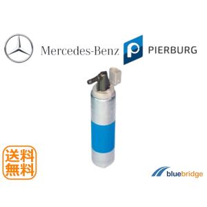 PIERBURG 新品 メルセデスベンツ SL R230 燃料ポンプ 0014701294 0014706694