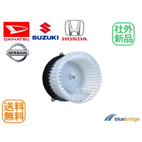 新品 スズキ ワゴンR MC11 MC12 MC21 MC22 MRワゴン MF21 Kei HN1...