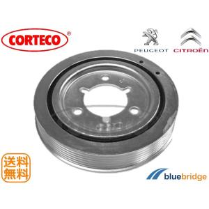 アウトランダーGF8W 他　ブロアモーター（ヒーターモーター）純正新品 三菱 【MODE】アウトランダーGF8W 他 ブロアモーター（ヒーター
